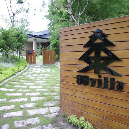 Villa 88 Fengping Екстериор снимка