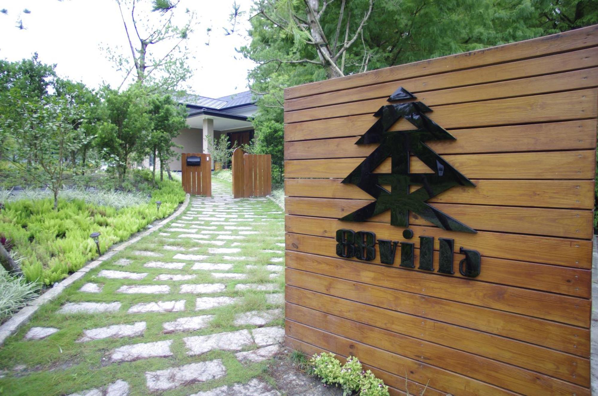 Villa 88 Fengping Екстериор снимка